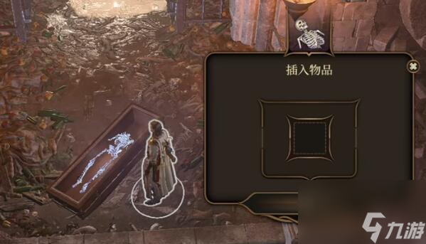 博德之门3萨林的骨架解谜攻略