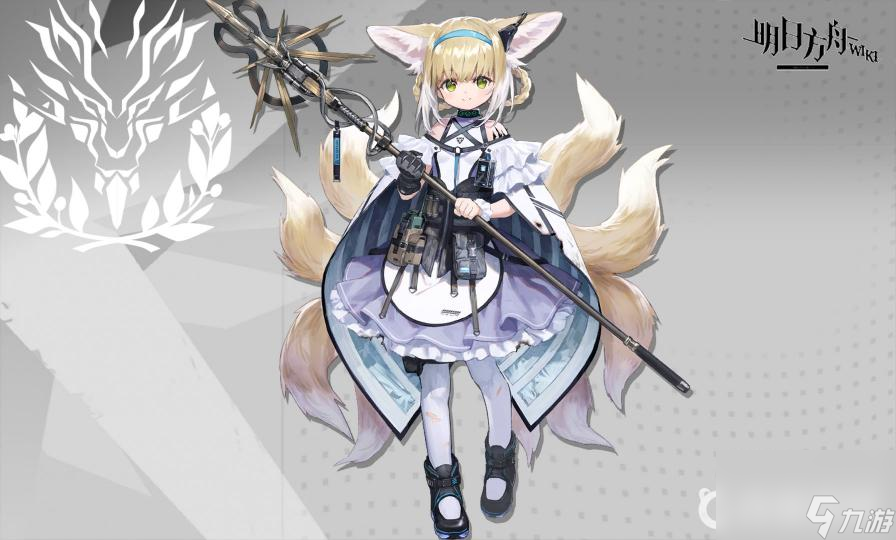 <a id='link_pop' class='keyword-tag' href='https://www.9game.cn/mrfz/'>明日方舟</a>玲兰值得练吗？