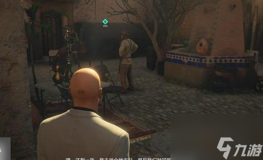 Hitman2马拉喀什镀金笼子任务全攻略：如何成功解开“芝麻开门”谜题？