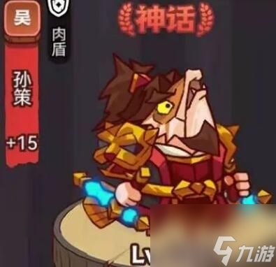 咸鱼之王同心兑换建议