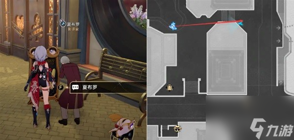 《崩坏星穹铁道》黄金的时刻全成就攻略 崩坏星穹铁道钟表把戏支线全收集攻略