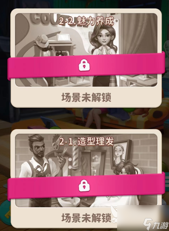 <a id='link_pop' class='keyword-tag' href='https://www.9game.cn/gaizhuangdazuozhan/'>改装大作战</a>宝宝用品多少级解锁 改装大作战宝宝房在多少级能玩