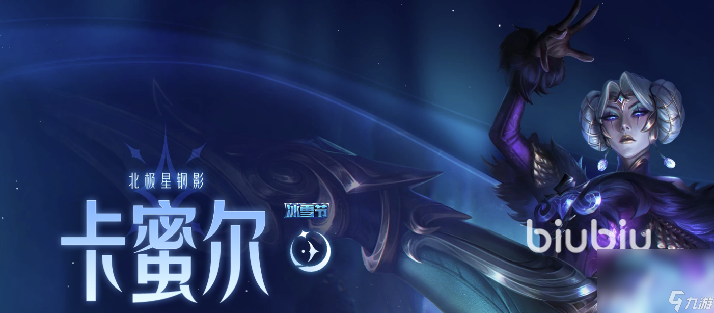 配置足够但玩lol掉帧 好用的游戏加速器下载分享