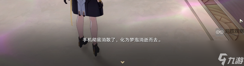 崩坏星穹铁道2.0流萤剧情后续补完攻略