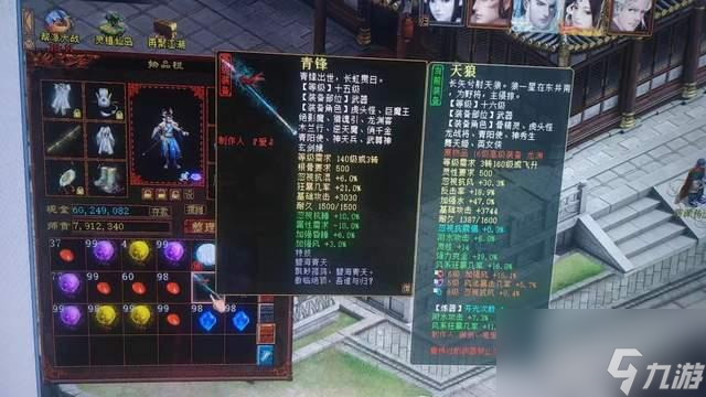 大话西游2：初敏401，这只幼年黑熊能练么？