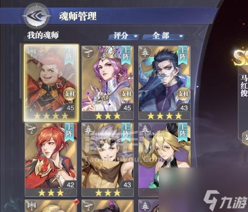 斗罗大陆魂师对决SP之噬魂比比东技能强度分析（从游戏角度解读噬魂比比东技能实力，探讨如何更好地利用其特点）