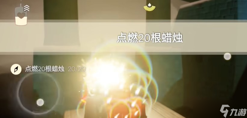 2024光遇2.6任务攻略：2024.2.6每日任务蜡烛位置攻略[多图]