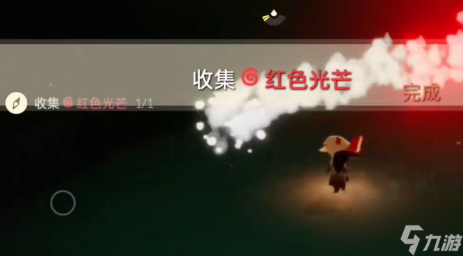 光遇2.7任务攻略 2024年2月7日每日任务位置图文分享