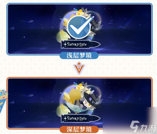 崩坏星穹铁道新版本活动介绍 哈努兄弟越狱记活动怎么参加