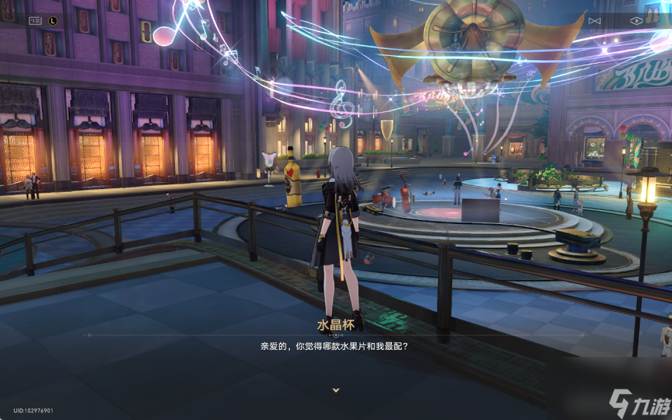 崩坏星穹铁道了不起的香槟瓶攻略