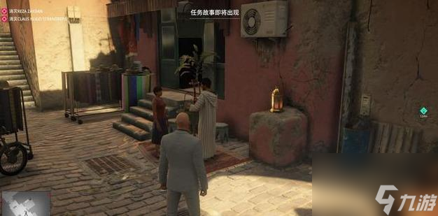 Hitman2马拉喀什镀金笼子任务全攻略：如何成功解开“芝麻开门”谜题？