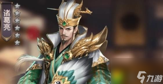 三国志国战版好玩吗 一款换皮游戏还是新颖创意 玩法特色全解析 
