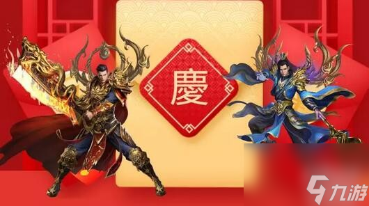 一刀传世符咒道士带什么特戒复合一刀传世主符咒阵容特戒推荐