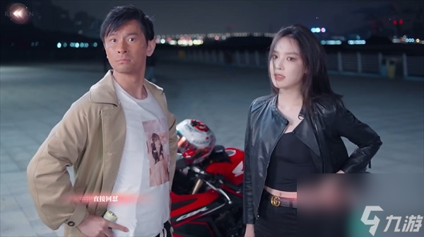 完蛋我被美女包围了dlc我在马路边结局怎么达成