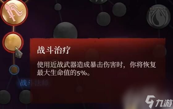 《霧鎖王國》不朽指環(huán)在哪獲取 不朽指環(huán)獲取途徑分享