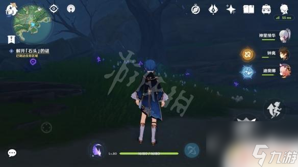原神鹤观解开石头的谜 《原神》解开石头的迷攻略