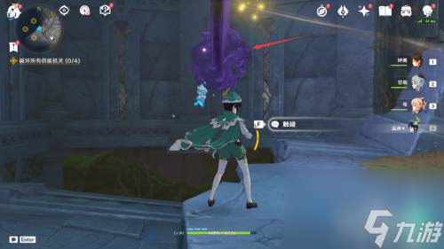 原神黑蛇骑士的荣光攻略