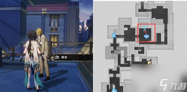 《崩坏星穹铁道》黄金的时刻全成就攻略 崩坏星穹铁道钟表把戏支线全收集攻略