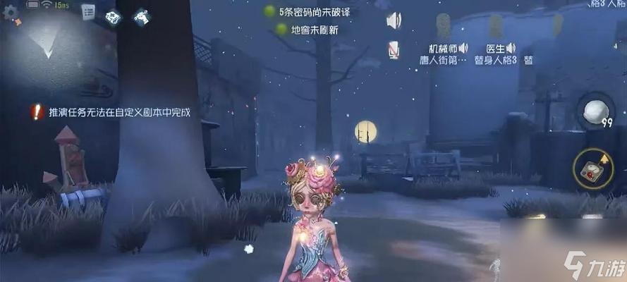 第五人格新手六选一，哪个英灵最适合你？（解析六大英灵属性和特点，找出适合自己的选择）