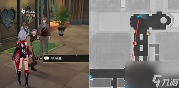 《崩坏星穹铁道》黄金的时刻全成就攻略 崩坏星穹铁道钟表把戏支线全收集攻略