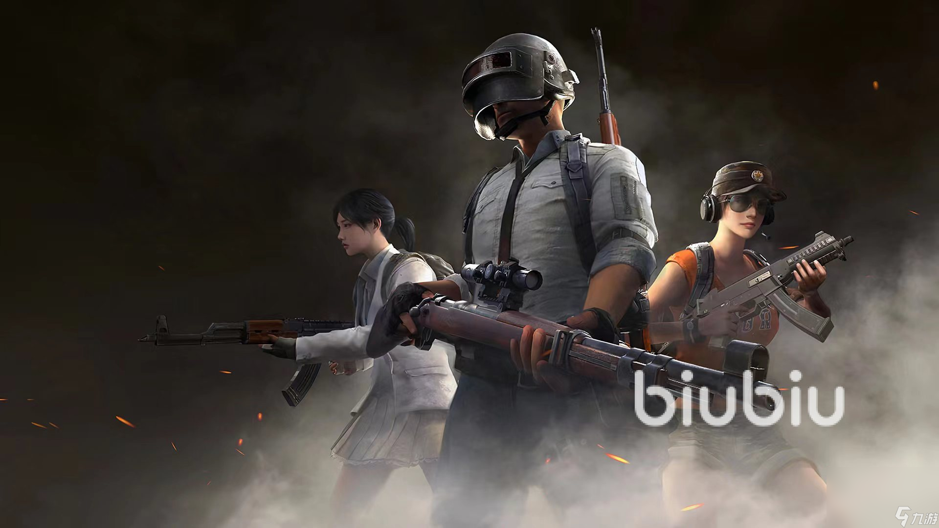 加速器推荐pubg国际服哪个好 pubg国际服加速软件有哪些