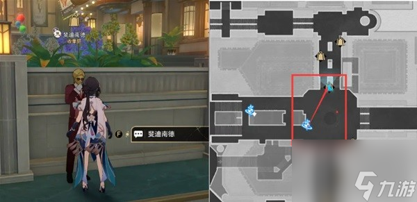 《崩坏星穹铁道》黄金的时刻全成就攻略 崩坏星穹铁道钟表把戏支线全收集攻略
