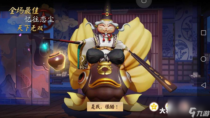 以决战平安京坦克灵咒为例,推荐守类式神灵咒搭配攻略(打造坚固阵容)