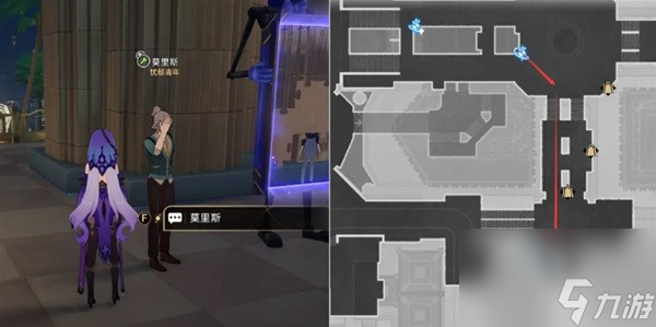 《崩坏星穹铁道》黄金的时刻全成就攻略 崩坏星穹铁道钟表把戏支线全收集攻略