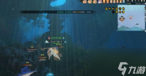 逆水寒暗海惊涛位置介绍