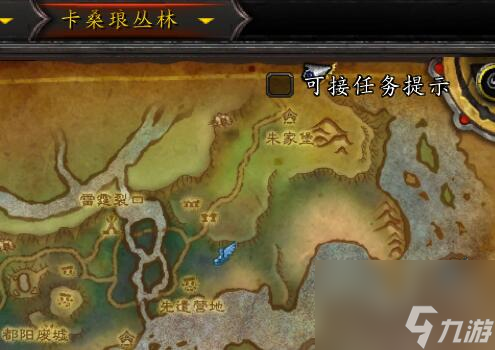 魔兽世界朱家堡的绝望任务攻略（码住！朱家堡刷怪技巧分享）
