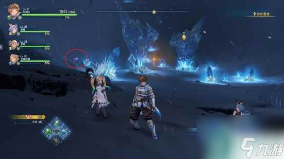 《碧蓝幻想Relink》档案收集攻略