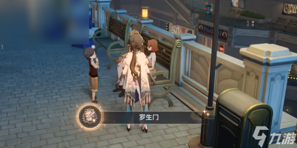 崩坏星穹铁道罗生门成就怎么达成