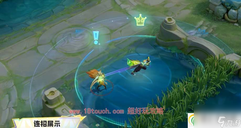 王者荣耀百里玄策超元猎域皮肤一览