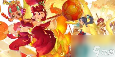 《梦幻西游》春来启神兵活动攻略