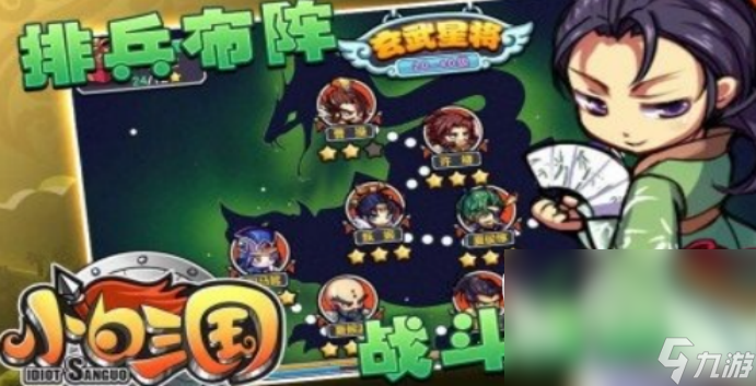 2024热门的不氪金的卡牌手游推荐 有哪些好玩的不氪金的游戏