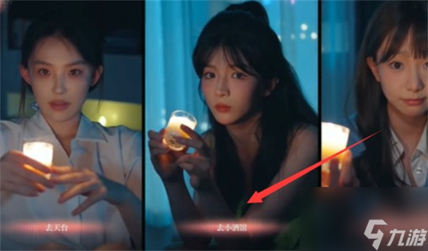 完蛋我被美女包围了dlc夏天白色恋人结局怎么达成