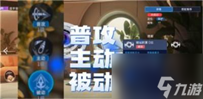 星球重启宠物技能重置方法介绍-星球重启宠物技能怎么重置的