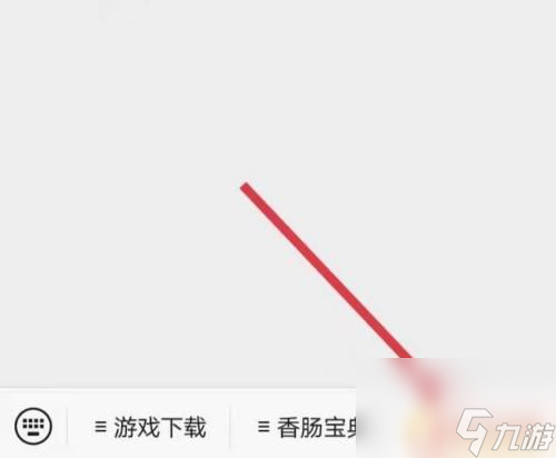 香肠派对如何开启兑换礼包 香肠派对兑换码在哪里找