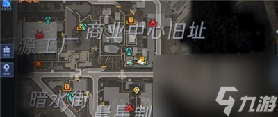 星球重启伊甸城鼠下留物任务完成方法介绍-星球重启伊甸城鼠下留物任务如何完成