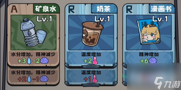 《抽卡监狱》最新兑换码大全2023