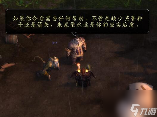 魔兽世界朱家堡的绝望任务攻略（码住！朱家堡刷怪技巧分享）