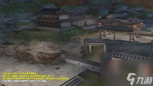 穿越火线试炼岛<a id='link_pop' class='keyword-tag' href='https://www.9game.cn/xsrw/'>悬赏任务</a>怎么做？