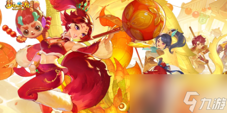 《梦幻西游》春来启神兵活动攻略