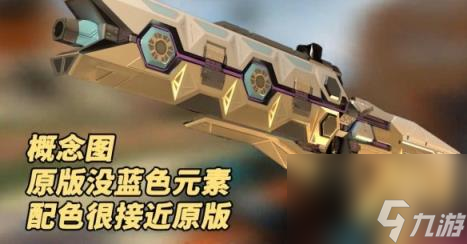 apex20赛季开始时间介绍