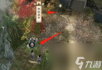 古龙风云录庄客江东四杰怎么入伙