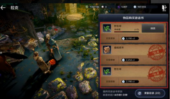 黑色沙漠手游古代金币怎么获得？黑色沙漠攻略详解