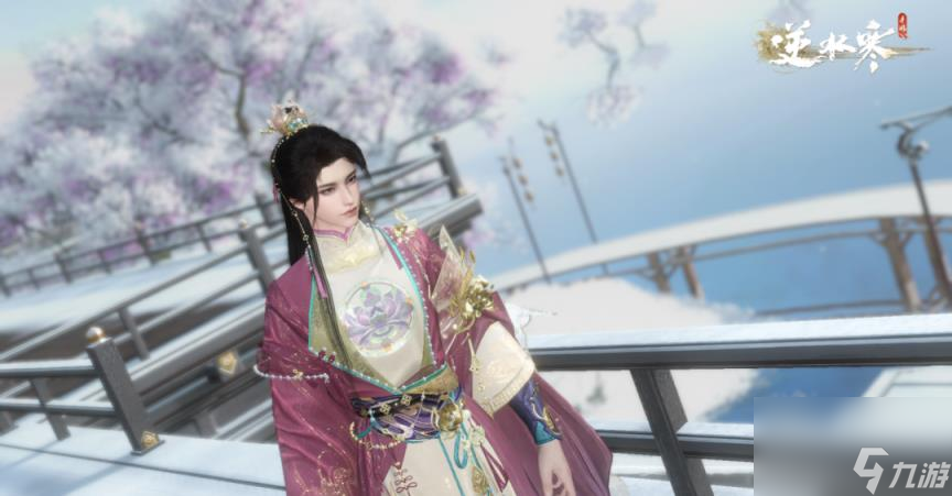 <a id='link_pop' class='keyword-tag' href='https://www.9game.cn/nishuihan1/'>逆水寒手游</a>花神时装最低多少可以拿下 花神时装花朝春信省钱方案