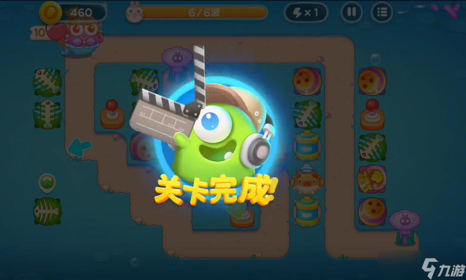《保卫萝卜4》海的闺女55关攻略