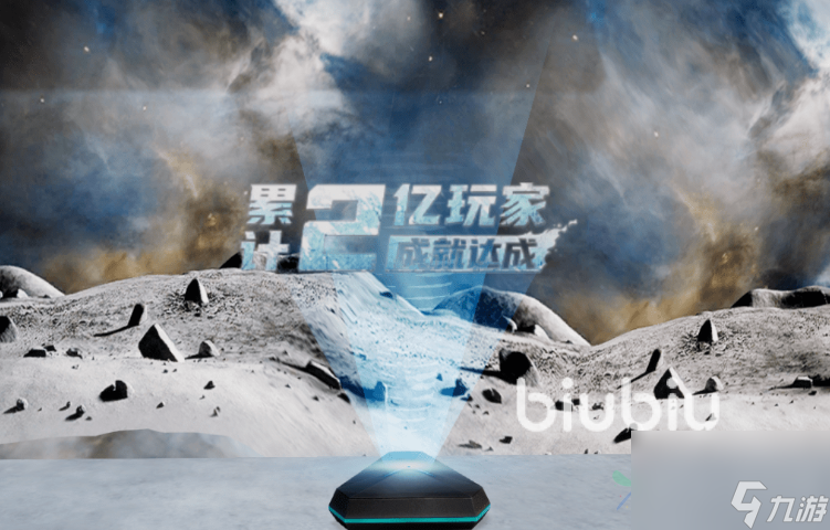 明日之后集结狂欢庆典活动一览 狂欢庆典活动内容介绍