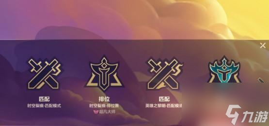 女枪S1阵容装备一览，掌握这些关键装备，让你成为金铲铲之战的最强！（打造完美装备，女枪S1阵容带你驰骋战场。）